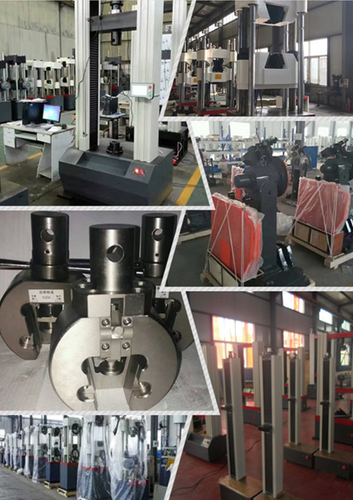 100噸萬(wàn)能材料試驗(yàn)機(jī)多少錢